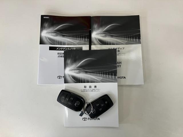 ヴォクシー Ｓ－Ｚ　前後ドラレコ　クルーズコントロール　シートヒーター　トヨタセーフティセンス　コーナーセンサー　前後ドラレコ　ＥＴＣ　Ｂｌｕｅｔｏｏｔｈ　レーダークルコン　シートヒーター　両側電動スライドドア　ＬＥＤ　オートライト　ダブルエアコン　スマートキー（75枚目）