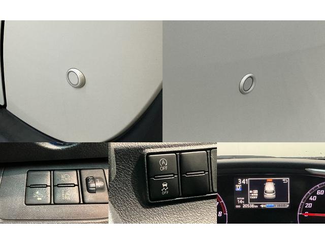 シエンタ Ｇ　フルセグナビ　バックカメラ　ドラレコ　車検整備付　トヨタセーフティセンス　コーナーセンサー　フルセグナビ　バックカメラ　ドラレコ　ＥＴＣ　ＤＶＤ再生　Ｂｌｕｅｔｏｏｔｈ　ＵＳＢ　シートヒーター　ハンドルヒーター　両側電動スライドドア　スマートキー（13枚目）