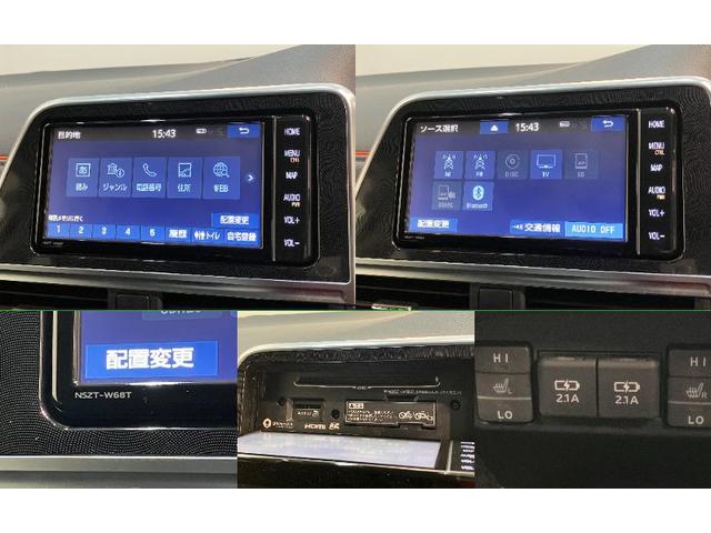 シエンタ Ｇ　フルセグナビ　バックカメラ　ドラレコ　車検整備付　トヨタセーフティセンス　コーナーセンサー　フルセグナビ　バックカメラ　ドラレコ　ＥＴＣ　ＤＶＤ再生　Ｂｌｕｅｔｏｏｔｈ　ＵＳＢ　シートヒーター　ハンドルヒーター　両側電動スライドドア　スマートキー（15枚目）