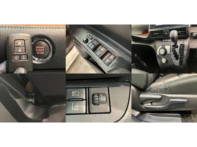 シエンタ Ｇ　フルセグナビ　バックカメラ　ドラレコ　車検整備付　トヨタセーフティセンス　コーナーセンサー　フルセグナビ　バックカメラ　ドラレコ　ＥＴＣ　ＤＶＤ再生　Ｂｌｕｅｔｏｏｔｈ　ＵＳＢ　シートヒーター　ハンドルヒーター　両側電動スライドドア　スマートキー（19枚目）
