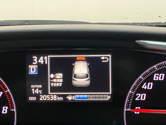 シエンタ Ｇ　フルセグナビ　バックカメラ　ドラレコ　車検整備付　トヨタセーフティセンス　コーナーセンサー　フルセグナビ　バックカメラ　ドラレコ　ＥＴＣ　ＤＶＤ再生　Ｂｌｕｅｔｏｏｔｈ　ＵＳＢ　シートヒーター　ハンドルヒーター　両側電動スライドドア　スマートキー（37枚目）