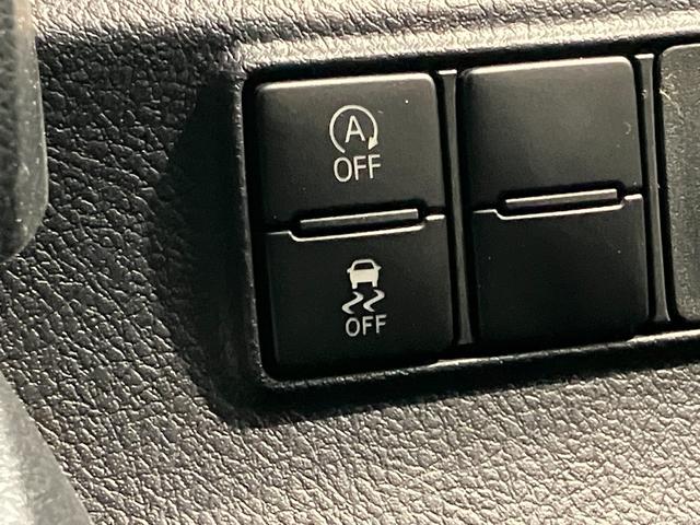 シエンタ Ｇ　フルセグナビ　バックカメラ　ドラレコ　車検整備付　トヨタセーフティセンス　コーナーセンサー　フルセグナビ　バックカメラ　ドラレコ　ＥＴＣ　ＤＶＤ再生　Ｂｌｕｅｔｏｏｔｈ　ＵＳＢ　シートヒーター　ハンドルヒーター　両側電動スライドドア　スマートキー（39枚目）