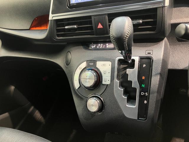 シエンタ Ｇ　フルセグナビ　バックカメラ　ドラレコ　車検整備付　トヨタセーフティセンス　コーナーセンサー　フルセグナビ　バックカメラ　ドラレコ　ＥＴＣ　ＤＶＤ再生　Ｂｌｕｅｔｏｏｔｈ　ＵＳＢ　シートヒーター　ハンドルヒーター　両側電動スライドドア　スマートキー（52枚目）
