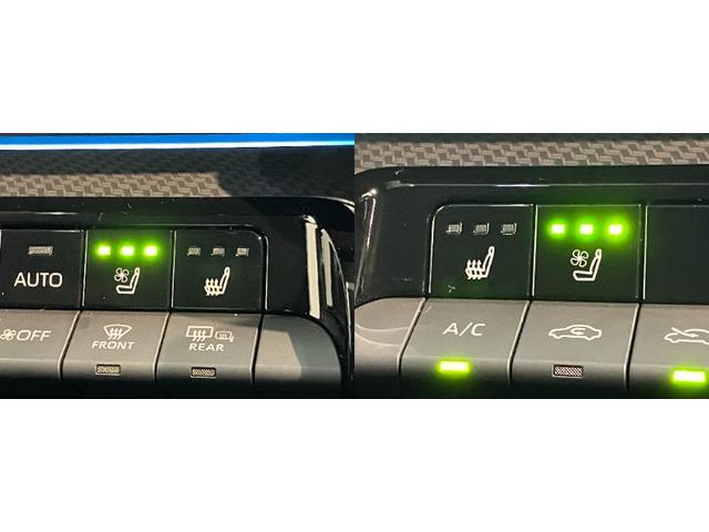 プリウス ＰＨＶ　Ｚ　フナビ　Ｐカメラ　ドラレコ　駐車支援システム　トヨタセーフティセンス　フルセグナビ　パノラマカメラ　前後ドラレコ　Ｂｌｕｅｔｏｏｔｈ　ＵＳＢ　駐車支援システム　クルーズコントロール　シートヒーター　シートクーラー　革シート　ＬＥＤ　スマートキー（20枚目）