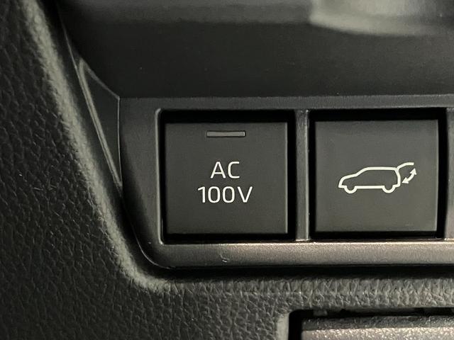 プリウス ＰＨＶ　Ｚ　フナビ　Ｐカメラ　ドラレコ　駐車支援システム　トヨタセーフティセンス　フルセグナビ　パノラマカメラ　前後ドラレコ　Ｂｌｕｅｔｏｏｔｈ　ＵＳＢ　駐車支援システム　クルーズコントロール　シートヒーター　シートクーラー　革シート　ＬＥＤ　スマートキー（47枚目）