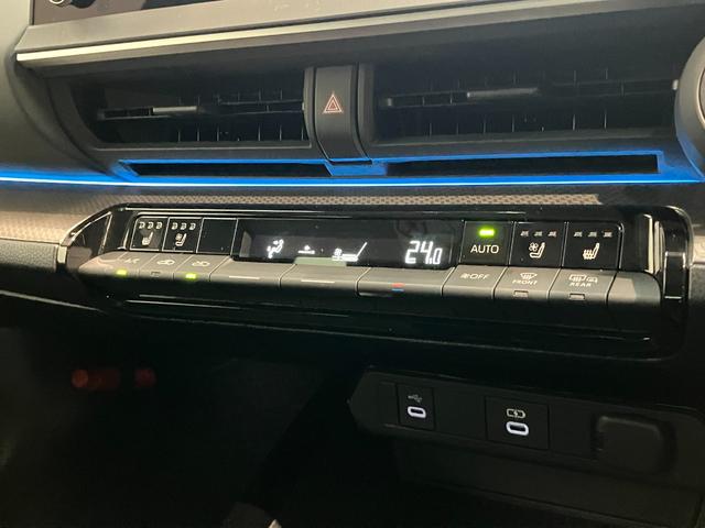プリウス ＰＨＶ　Ｚ　フナビ　Ｐカメラ　ドラレコ　駐車支援システム　トヨタセーフティセンス　フルセグナビ　パノラマカメラ　前後ドラレコ　Ｂｌｕｅｔｏｏｔｈ　ＵＳＢ　駐車支援システム　クルーズコントロール　シートヒーター　シートクーラー　革シート　ＬＥＤ　スマートキー（52枚目）