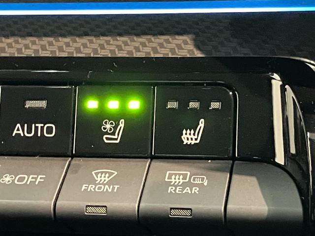 プリウス ＰＨＶ　Ｚ　フナビ　Ｐカメラ　ドラレコ　駐車支援システム　トヨタセーフティセンス　フルセグナビ　パノラマカメラ　前後ドラレコ　Ｂｌｕｅｔｏｏｔｈ　ＵＳＢ　駐車支援システム　クルーズコントロール　シートヒーター　シートクーラー　革シート　ＬＥＤ　スマートキー（53枚目）