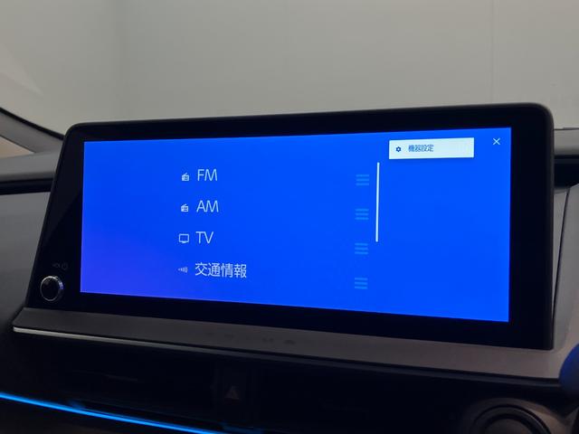 プリウス ＰＨＶ　Ｚ　フナビ　Ｐカメラ　ドラレコ　駐車支援システム　トヨタセーフティセンス　フルセグナビ　パノラマカメラ　前後ドラレコ　Ｂｌｕｅｔｏｏｔｈ　ＵＳＢ　駐車支援システム　クルーズコントロール　シートヒーター　シートクーラー　革シート　ＬＥＤ　スマートキー（59枚目）