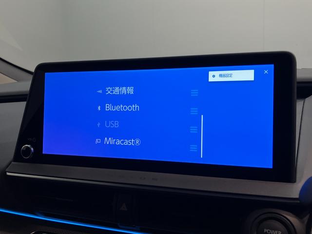 プリウス ＰＨＶ　Ｚ　フナビ　Ｐカメラ　ドラレコ　駐車支援システム　トヨタセーフティセンス　フルセグナビ　パノラマカメラ　前後ドラレコ　Ｂｌｕｅｔｏｏｔｈ　ＵＳＢ　駐車支援システム　クルーズコントロール　シートヒーター　シートクーラー　革シート　ＬＥＤ　スマートキー（60枚目）