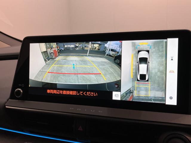 プリウス ＰＨＶ　Ｚ　フナビ　Ｐカメラ　ドラレコ　駐車支援システム　トヨタセーフティセンス　フルセグナビ　パノラマカメラ　前後ドラレコ　Ｂｌｕｅｔｏｏｔｈ　ＵＳＢ　駐車支援システム　クルーズコントロール　シートヒーター　シートクーラー　革シート　ＬＥＤ　スマートキー（63枚目）