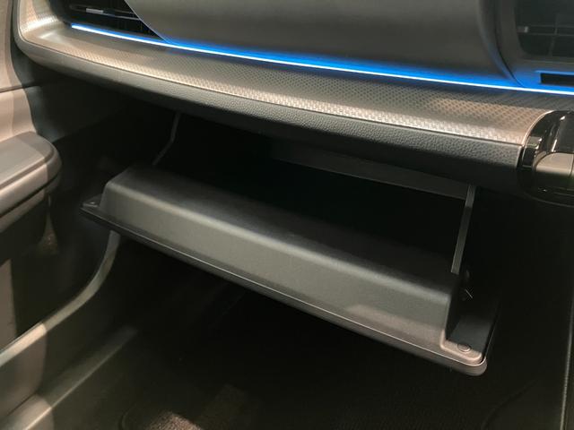 プリウス ＰＨＶ　Ｚ　フナビ　Ｐカメラ　ドラレコ　駐車支援システム　トヨタセーフティセンス　フルセグナビ　パノラマカメラ　前後ドラレコ　Ｂｌｕｅｔｏｏｔｈ　ＵＳＢ　駐車支援システム　クルーズコントロール　シートヒーター　シートクーラー　革シート　ＬＥＤ　スマートキー（71枚目）