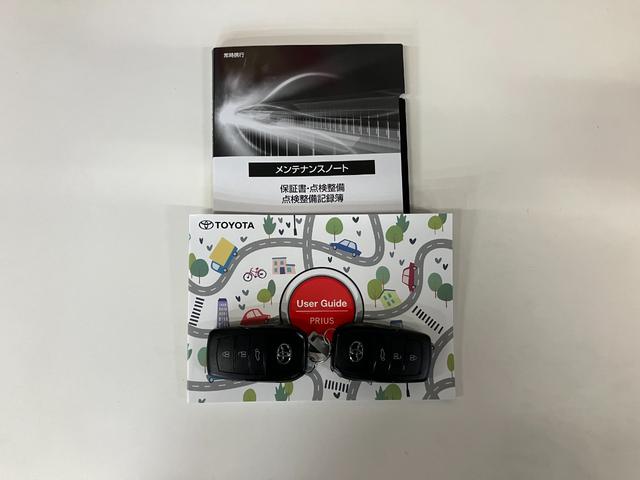 プリウス ＰＨＶ　Ｚ　フナビ　Ｐカメラ　ドラレコ　駐車支援システム　トヨタセーフティセンス　フルセグナビ　パノラマカメラ　前後ドラレコ　Ｂｌｕｅｔｏｏｔｈ　ＵＳＢ　駐車支援システム　クルーズコントロール　シートヒーター　シートクーラー　革シート　ＬＥＤ　スマートキー（78枚目）