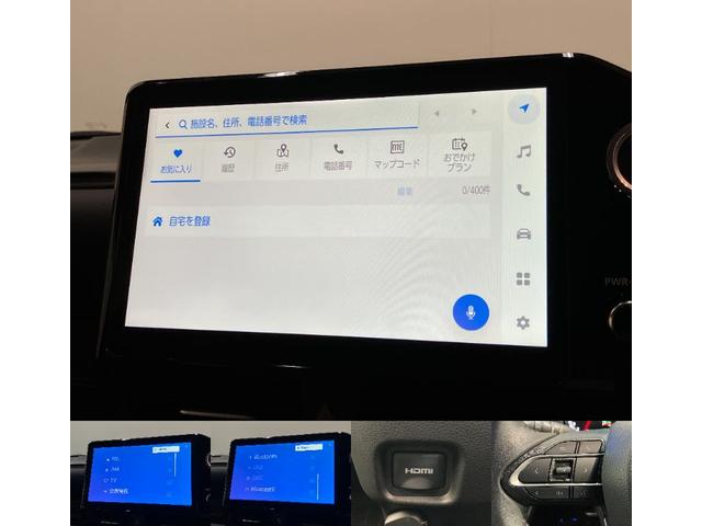 ヴォクシー Ｓ－Ｚ　１０．５型ナビ　バックカメラ　前後ドラレコ　クルコン　トヨタセーフティセンス　１０．５型フルセグナビ　バックカメラ　前後ドラレコ　Ｂｌｕｅｔｏｏｔｈ　ＵＳＢ　ＥＴＣ　レーダークルコン　前席シートヒーター　両側電動スライドドア　ＬＥＤ　コーナーセンサー（15枚目）