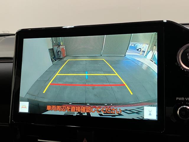 ヴォクシー Ｓ－Ｚ　１０．５型ナビ　バックカメラ　前後ドラレコ　クルコン　トヨタセーフティセンス　１０．５型フルセグナビ　バックカメラ　前後ドラレコ　Ｂｌｕｅｔｏｏｔｈ　ＵＳＢ　ＥＴＣ　レーダークルコン　前席シートヒーター　両側電動スライドドア　ＬＥＤ　コーナーセンサー（16枚目）