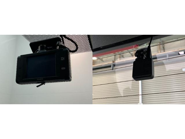 ヴォクシー Ｓ－Ｚ　１０．５型ナビ　バックカメラ　前後ドラレコ　クルコン　トヨタセーフティセンス　１０．５型フルセグナビ　バックカメラ　前後ドラレコ　Ｂｌｕｅｔｏｏｔｈ　ＵＳＢ　ＥＴＣ　レーダークルコン　前席シートヒーター　両側電動スライドドア　ＬＥＤ　コーナーセンサー（17枚目）