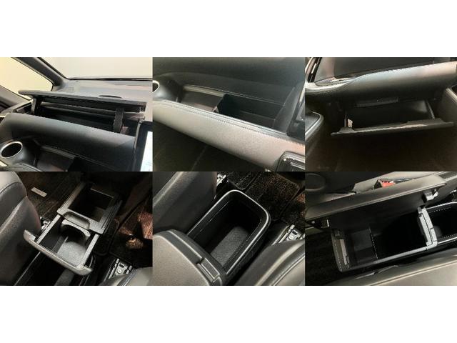 ヴォクシー Ｓ－Ｚ　１０．５型ナビ　バックカメラ　前後ドラレコ　クルコン　トヨタセーフティセンス　１０．５型フルセグナビ　バックカメラ　前後ドラレコ　Ｂｌｕｅｔｏｏｔｈ　ＵＳＢ　ＥＴＣ　レーダークルコン　前席シートヒーター　両側電動スライドドア　ＬＥＤ　コーナーセンサー（20枚目）