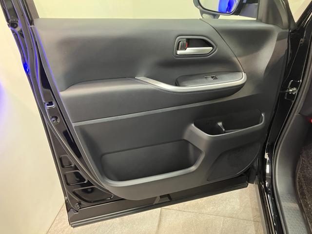 ヴォクシー Ｓ－Ｚ　１０．５型ナビ　バックカメラ　前後ドラレコ　クルコン　トヨタセーフティセンス　１０．５型フルセグナビ　バックカメラ　前後ドラレコ　Ｂｌｕｅｔｏｏｔｈ　ＵＳＢ　ＥＴＣ　レーダークルコン　前席シートヒーター　両側電動スライドドア　ＬＥＤ　コーナーセンサー（30枚目）