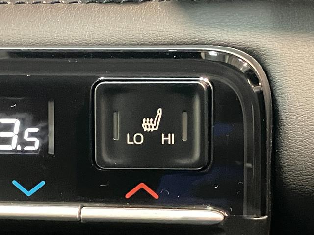 ヴォクシー Ｓ－Ｚ　１０．５型ナビ　バックカメラ　前後ドラレコ　クルコン　トヨタセーフティセンス　１０．５型フルセグナビ　バックカメラ　前後ドラレコ　Ｂｌｕｅｔｏｏｔｈ　ＵＳＢ　ＥＴＣ　レーダークルコン　前席シートヒーター　両側電動スライドドア　ＬＥＤ　コーナーセンサー（54枚目）