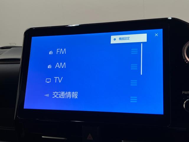ヴォクシー Ｓ－Ｚ　１０．５型ナビ　バックカメラ　前後ドラレコ　クルコン　トヨタセーフティセンス　１０．５型フルセグナビ　バックカメラ　前後ドラレコ　Ｂｌｕｅｔｏｏｔｈ　ＵＳＢ　ＥＴＣ　レーダークルコン　前席シートヒーター　両側電動スライドドア　ＬＥＤ　コーナーセンサー（58枚目）