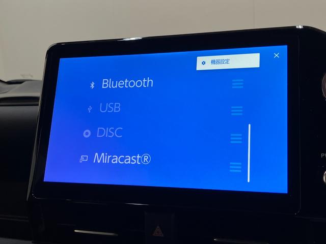 ヴォクシー Ｓ－Ｚ　１０．５型ナビ　バックカメラ　前後ドラレコ　クルコン　トヨタセーフティセンス　１０．５型フルセグナビ　バックカメラ　前後ドラレコ　Ｂｌｕｅｔｏｏｔｈ　ＵＳＢ　ＥＴＣ　レーダークルコン　前席シートヒーター　両側電動スライドドア　ＬＥＤ　コーナーセンサー（59枚目）