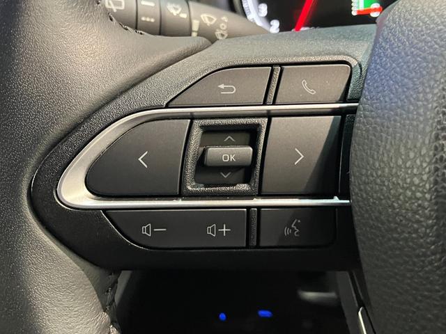 ヴォクシー Ｓ－Ｚ　１０．５型ナビ　バックカメラ　前後ドラレコ　クルコン　トヨタセーフティセンス　１０．５型フルセグナビ　バックカメラ　前後ドラレコ　Ｂｌｕｅｔｏｏｔｈ　ＵＳＢ　ＥＴＣ　レーダークルコン　前席シートヒーター　両側電動スライドドア　ＬＥＤ　コーナーセンサー（60枚目）