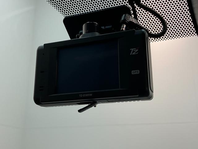 ヴォクシー Ｓ－Ｚ　１０．５型ナビ　バックカメラ　前後ドラレコ　クルコン　トヨタセーフティセンス　１０．５型フルセグナビ　バックカメラ　前後ドラレコ　Ｂｌｕｅｔｏｏｔｈ　ＵＳＢ　ＥＴＣ　レーダークルコン　前席シートヒーター　両側電動スライドドア　ＬＥＤ　コーナーセンサー（62枚目）