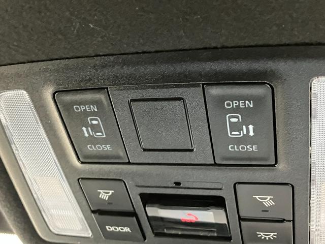 ヴォクシー Ｓ－Ｚ　１０．５型ナビ　バックカメラ　前後ドラレコ　クルコン　トヨタセーフティセンス　１０．５型フルセグナビ　バックカメラ　前後ドラレコ　Ｂｌｕｅｔｏｏｔｈ　ＵＳＢ　ＥＴＣ　レーダークルコン　前席シートヒーター　両側電動スライドドア　ＬＥＤ　コーナーセンサー（64枚目）