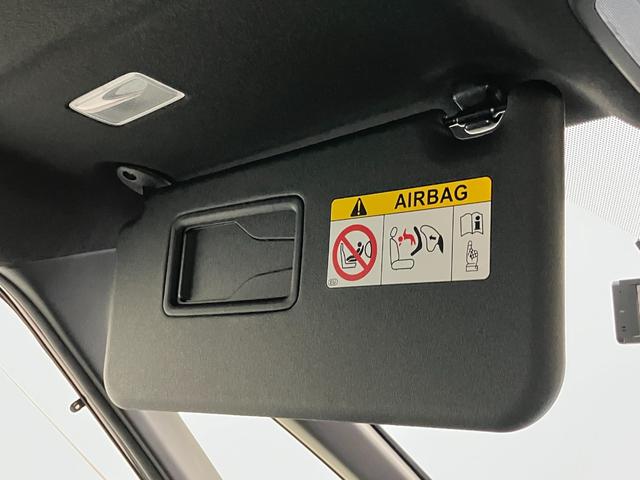 ヴォクシー Ｓ－Ｚ　１０．５型ナビ　バックカメラ　前後ドラレコ　クルコン　トヨタセーフティセンス　１０．５型フルセグナビ　バックカメラ　前後ドラレコ　Ｂｌｕｅｔｏｏｔｈ　ＵＳＢ　ＥＴＣ　レーダークルコン　前席シートヒーター　両側電動スライドドア　ＬＥＤ　コーナーセンサー（65枚目）