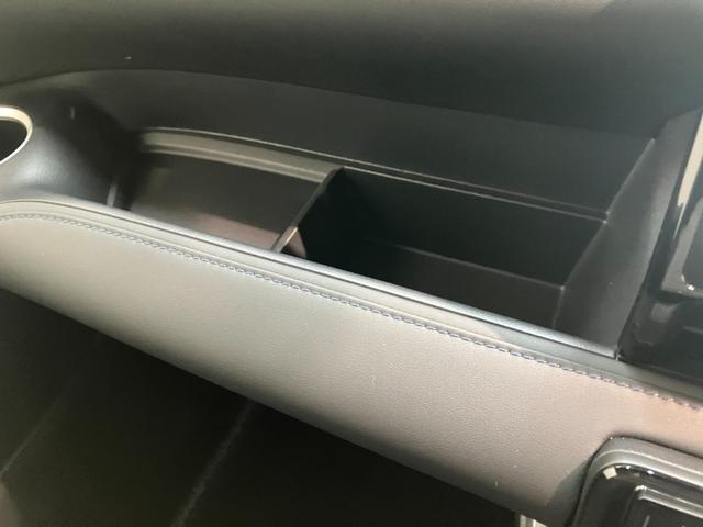 ヴォクシー Ｓ－Ｚ　１０．５型ナビ　バックカメラ　前後ドラレコ　クルコン　トヨタセーフティセンス　１０．５型フルセグナビ　バックカメラ　前後ドラレコ　Ｂｌｕｅｔｏｏｔｈ　ＵＳＢ　ＥＴＣ　レーダークルコン　前席シートヒーター　両側電動スライドドア　ＬＥＤ　コーナーセンサー（68枚目）