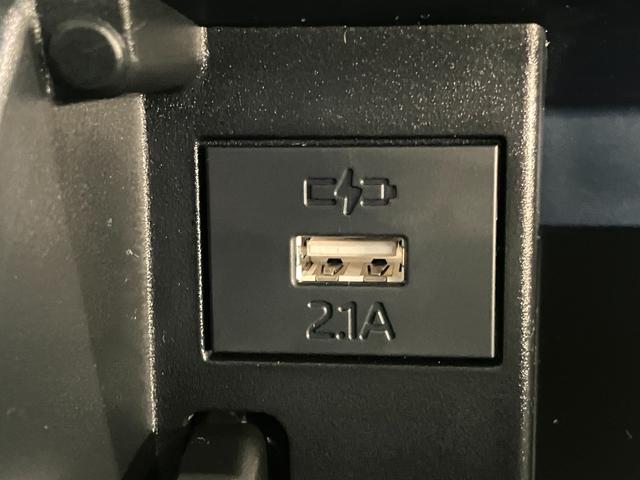 タント X フルセグナビ バックカメラ 左側電動スライドドア LED 衝突被害軽減ブレーキ コーナーセンサー フルセグナビ Bluetooth DVD再生 USB バックカメラ 左側電動スライドドア 前席シートヒーター LED オートライト スマートキー(62枚目)