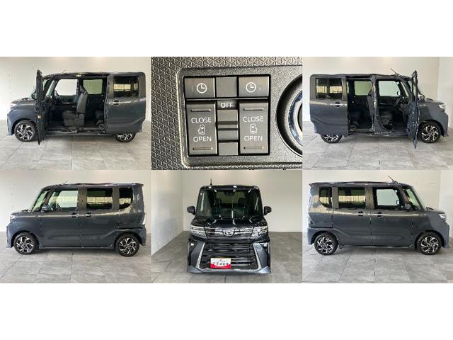 タント カスタムX 9型ディスプレイオーディオ 届出済未使用車 衝突被害軽減ブレーキ コーナーセンサー 9型ディスプレイオーディオ フルセグ Bluetooth USB バックカメラ 両側電動スライドドア 前席シートヒーター LED スマートキー(8枚目)