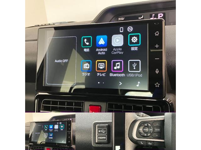 タント カスタムX 9型ディスプレイオーディオ 届出済未使用車 衝突被害軽減ブレーキ コーナーセンサー 9型ディスプレイオーディオ フルセグ Bluetooth USB バックカメラ 両側電動スライドドア 前席シートヒーター LED スマートキー(14枚目)