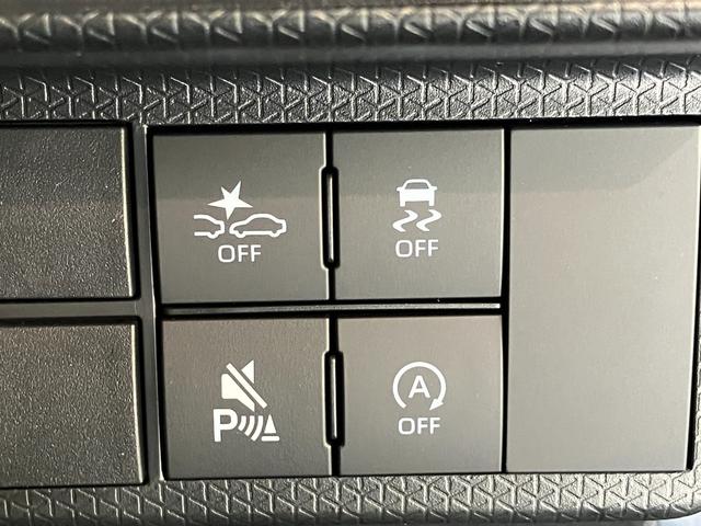 タント カスタムX 9型ディスプレイオーディオ 届出済未使用車 衝突被害軽減ブレーキ コーナーセンサー 9型ディスプレイオーディオ フルセグ Bluetooth USB バックカメラ 両側電動スライドドア 前席シートヒーター LED スマートキー(39枚目)