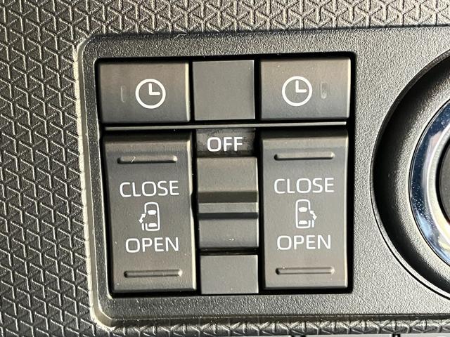 タント カスタムX 9型ディスプレイオーディオ 届出済未使用車 衝突被害軽減ブレーキ コーナーセンサー 9型ディスプレイオーディオ フルセグ Bluetooth USB バックカメラ 両側電動スライドドア 前席シートヒーター LED スマートキー(51枚目)