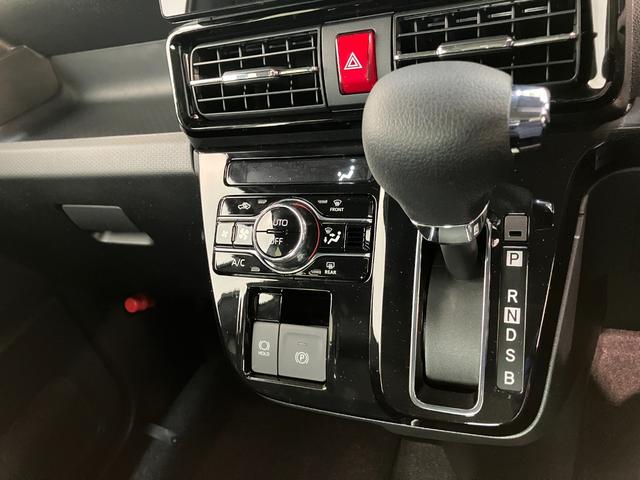 タント カスタムX 9型ディスプレイオーディオ 届出済未使用車 衝突被害軽減ブレーキ コーナーセンサー 9型ディスプレイオーディオ フルセグ Bluetooth USB バックカメラ 両側電動スライドドア 前席シートヒーター LED スマートキー(54枚目)