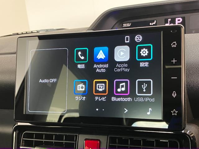 タント カスタムX 9型ディスプレイオーディオ 届出済未使用車 衝突被害軽減ブレーキ コーナーセンサー 9型ディスプレイオーディオ フルセグ Bluetooth USB バックカメラ 両側電動スライドドア 前席シートヒーター LED スマートキー(55枚目)