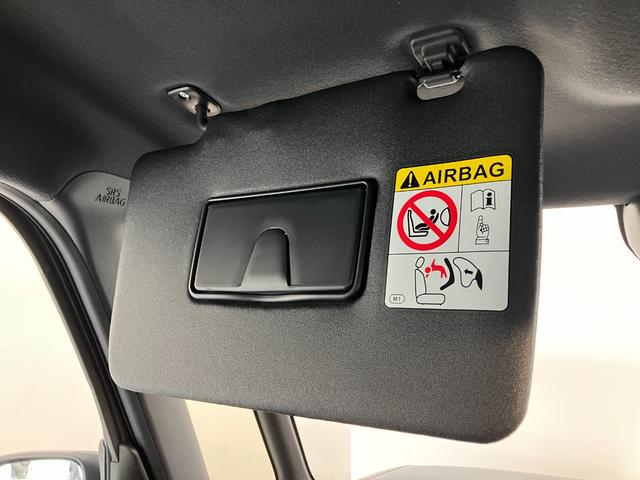 タント カスタムX 9型ディスプレイオーディオ 届出済未使用車 衝突被害軽減ブレーキ コーナーセンサー 9型ディスプレイオーディオ フルセグ Bluetooth USB バックカメラ 両側電動スライドドア 前席シートヒーター LED スマートキー(60枚目)