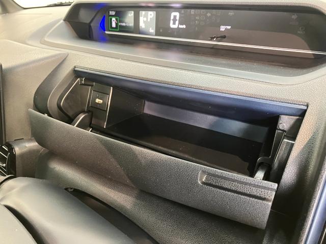 タント カスタムX 9型ディスプレイオーディオ 届出済未使用車 衝突被害軽減ブレーキ コーナーセンサー 9型ディスプレイオーディオ フルセグ Bluetooth USB バックカメラ 両側電動スライドドア 前席シートヒーター LED スマートキー(65枚目)