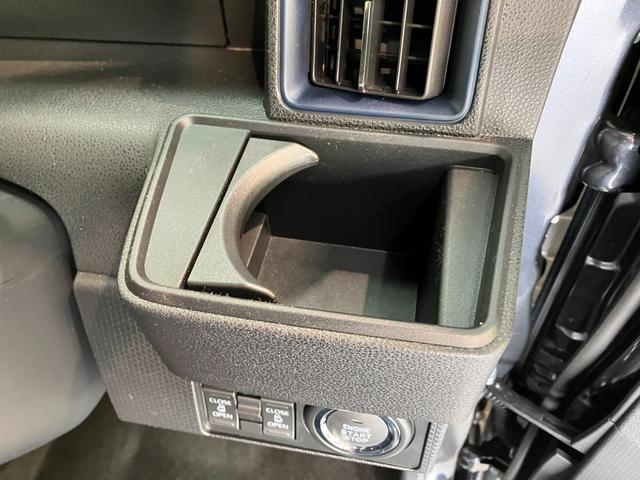 タント カスタムX 9型ディスプレイオーディオ 届出済未使用車 衝突被害軽減ブレーキ コーナーセンサー 9型ディスプレイオーディオ フルセグ Bluetooth USB バックカメラ 両側電動スライドドア 前席シートヒーター LED スマートキー(67枚目)