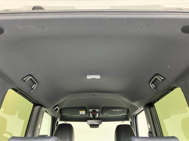 タント カスタムX 9型ディスプレイオーディオ 届出済未使用車 衝突被害軽減ブレーキ コーナーセンサー 9型ディスプレイオーディオ フルセグ Bluetooth USB バックカメラ 両側電動スライドドア 前席シートヒーター LED スマートキー(71枚目)