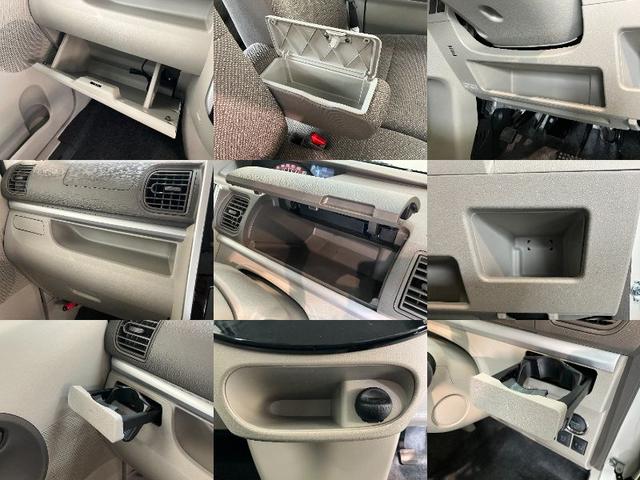 タント X ワンセグナビ 前後ドラレコ スマートキー 車検整備付 ワンセグナビ 前後ドラレコ 左側電動スライドドア 電動格納式ミラー マニュアルレベリング オートライト オートエアコン スマートキー エコアイドル(20枚目)