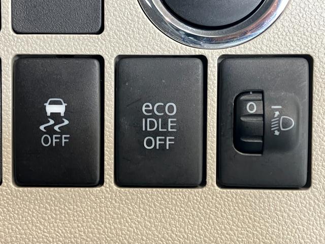 タント X ワンセグナビ 前後ドラレコ スマートキー 車検整備付 ワンセグナビ 前後ドラレコ 左側電動スライドドア 電動格納式ミラー マニュアルレベリング オートライト オートエアコン スマートキー エコアイドル(35枚目)