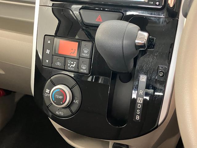 タント X ワンセグナビ 前後ドラレコ スマートキー 車検整備付 ワンセグナビ 前後ドラレコ 左側電動スライドドア 電動格納式ミラー マニュアルレベリング オートライト オートエアコン スマートキー エコアイドル(42枚目)
