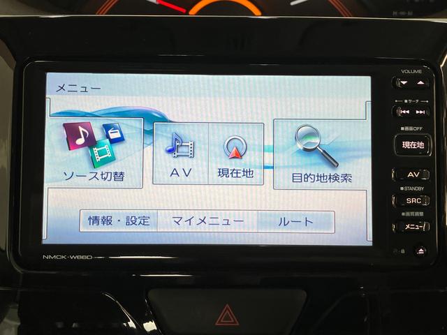 タント X ワンセグナビ 前後ドラレコ スマートキー 車検整備付 ワンセグナビ 前後ドラレコ 左側電動スライドドア 電動格納式ミラー マニュアルレベリング オートライト オートエアコン スマートキー エコアイドル(43枚目)