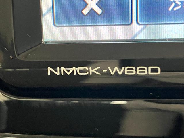 タント X ワンセグナビ 前後ドラレコ スマートキー 車検整備付 ワンセグナビ 前後ドラレコ 左側電動スライドドア 電動格納式ミラー マニュアルレベリング オートライト オートエアコン スマートキー エコアイドル(47枚目)