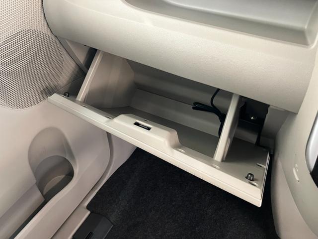 タント X ワンセグナビ 前後ドラレコ スマートキー 車検整備付 ワンセグナビ 前後ドラレコ 左側電動スライドドア 電動格納式ミラー マニュアルレベリング オートライト オートエアコン スマートキー エコアイドル(53枚目)