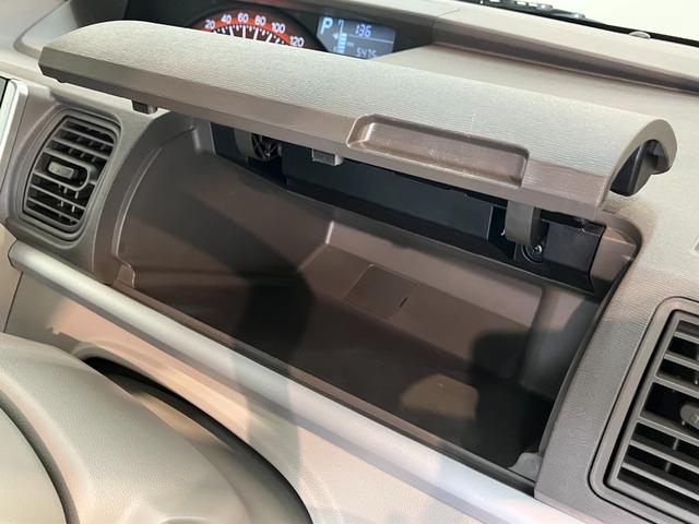 タント X ワンセグナビ 前後ドラレコ スマートキー 車検整備付 ワンセグナビ 前後ドラレコ 左側電動スライドドア 電動格納式ミラー マニュアルレベリング オートライト オートエアコン スマートキー エコアイドル(58枚目)