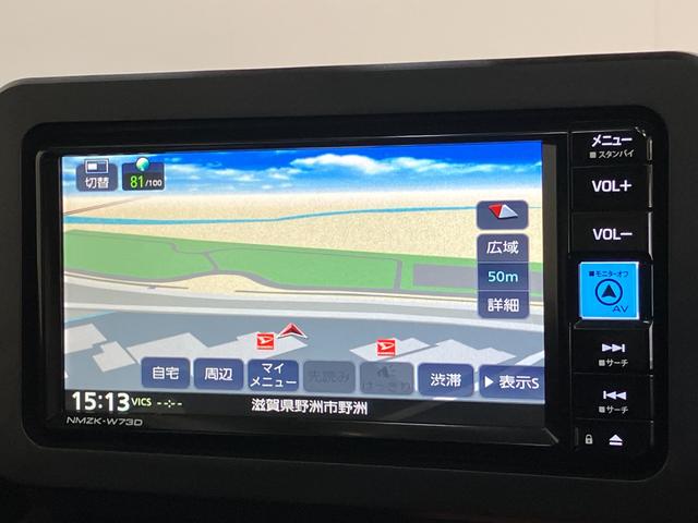 タフト G フルセグナビ パノラマカメラ 前後ドラレコ LED 衝突被害軽減ブレーキ コーナーセンサー フルセグナビ パノラマカメラ DVD再生 Bluetooth USB 前席シートヒーター 前後ドラレコ ETC 電動パーキング スカイフィールトップ LED(14枚目)