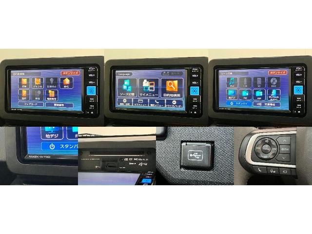 タフト G フルセグナビ パノラマカメラ 前後ドラレコ LED 衝突被害軽減ブレーキ コーナーセンサー フルセグナビ パノラマカメラ DVD再生 Bluetooth USB 前席シートヒーター 前後ドラレコ ETC 電動パーキング スカイフィールトップ LED(15枚目)