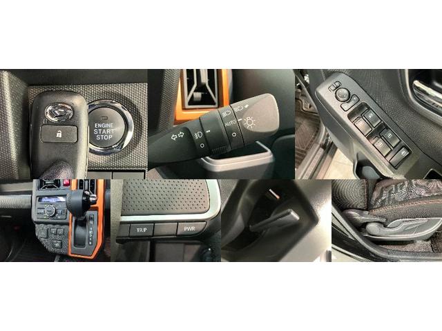 タフト G フルセグナビ パノラマカメラ 前後ドラレコ LED 衝突被害軽減ブレーキ コーナーセンサー フルセグナビ パノラマカメラ DVD再生 Bluetooth USB 前席シートヒーター 前後ドラレコ ETC 電動パーキング スカイフィールトップ LED(19枚目)